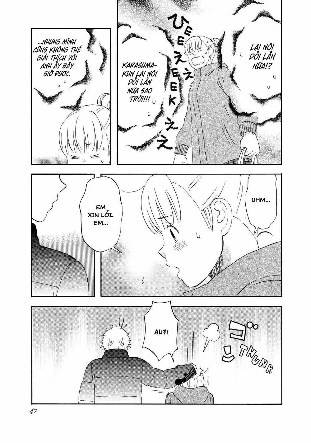 liar x liar chapter 37 17