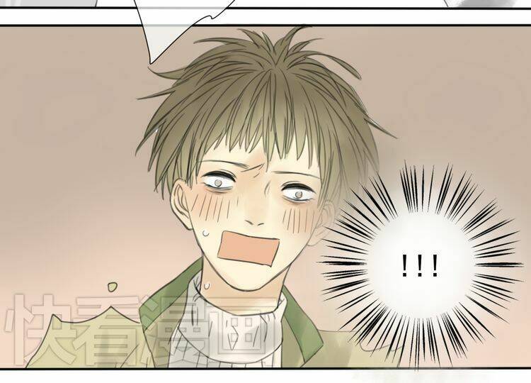 stardom chapter 7 29