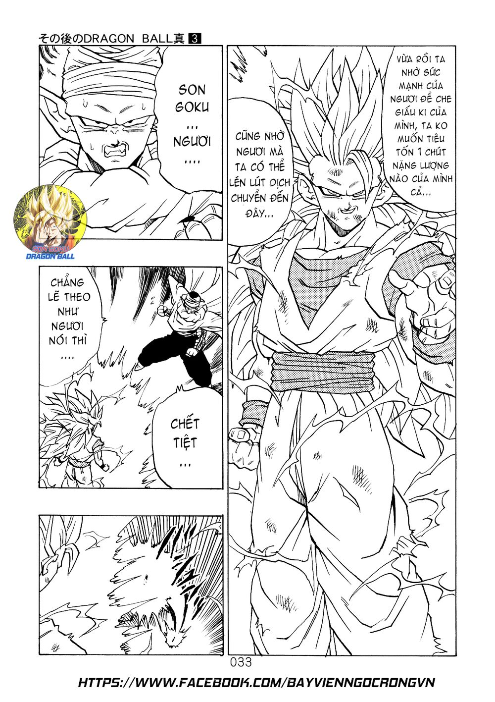 thế giới ngọc rồng - ngoại truyện bardock chapter 8 12