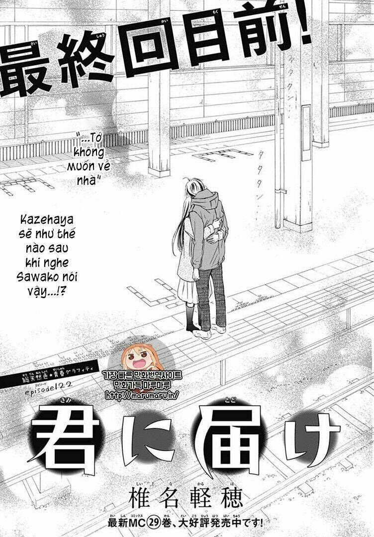 anh đã cho em biết bao thứ đầu tiên chapter 122 2