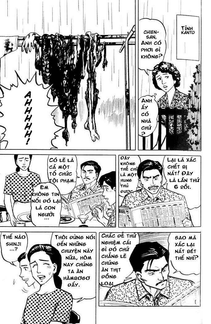 kiseijuu: sei no kakuritsu chapter 2 22