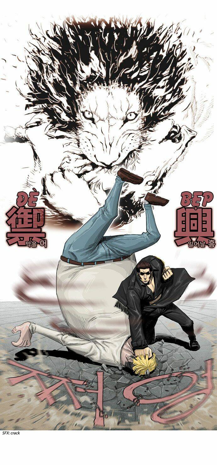 special martial arts extreme hell private high school chapter 8 12