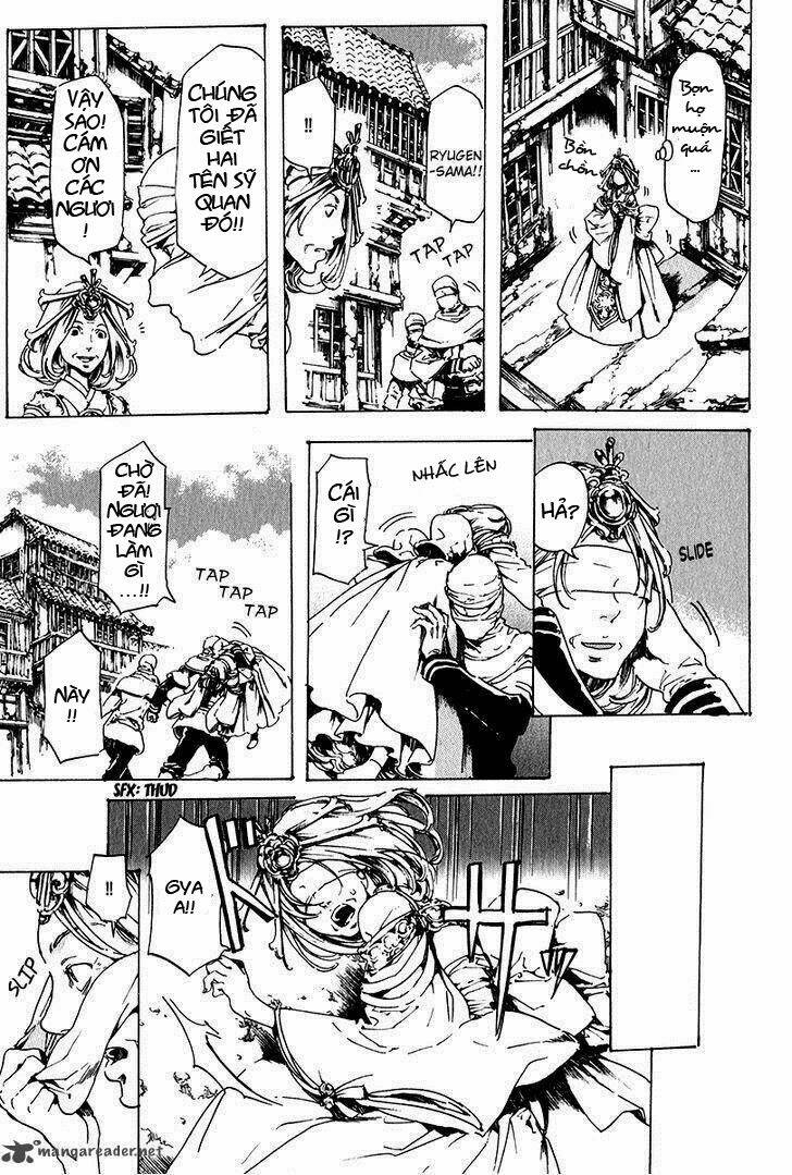 adekan chapter 19 28