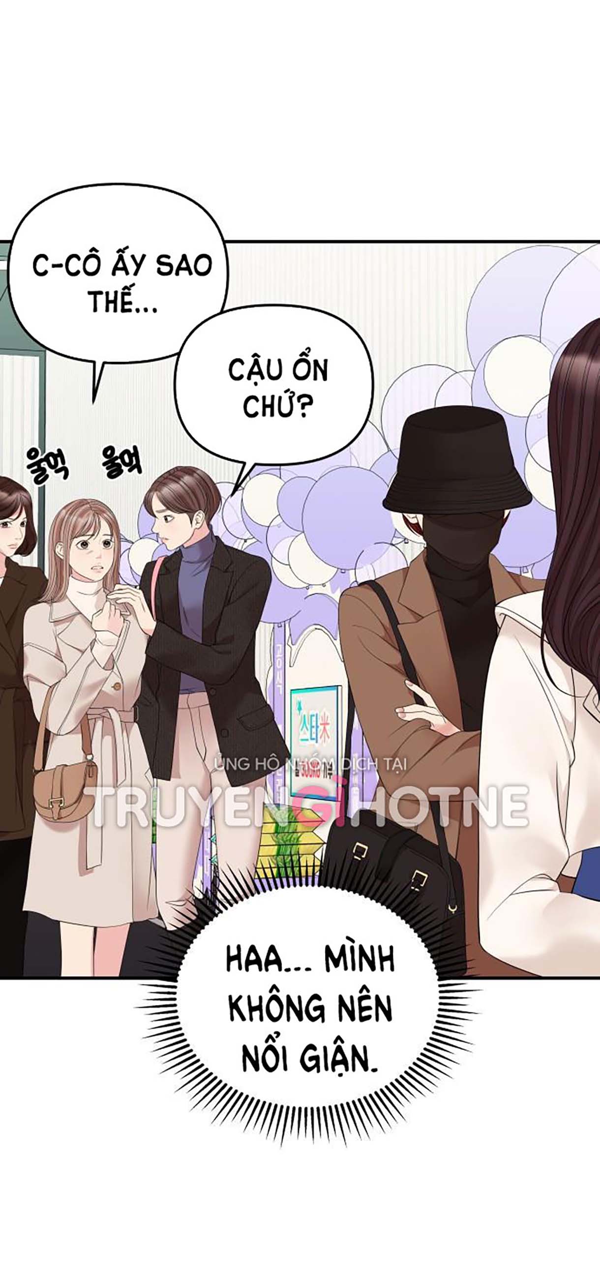 gửi em người đánh cắp những vì sao - to you who swallowed a star chapter 110.2 7
