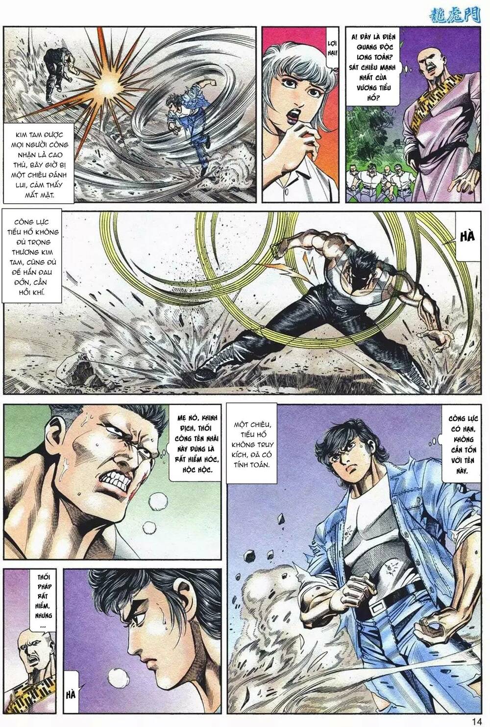 cựu tác long hổ môn chapter 1073 14