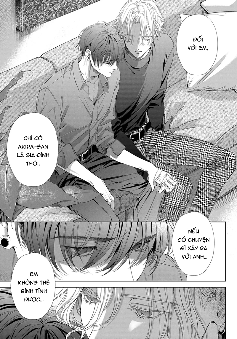 tsuki ni hoeru chapter 1 16