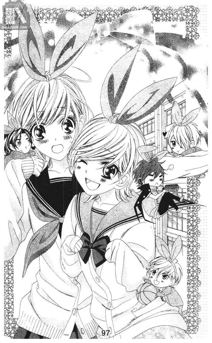 alice 38 °c chapter 30 21