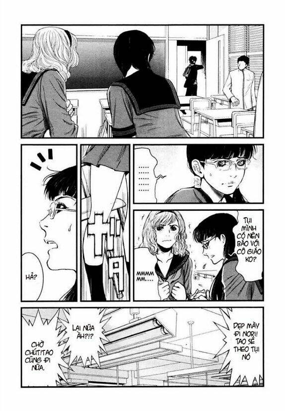 wolf guy - wolfen crest chapter 27 19