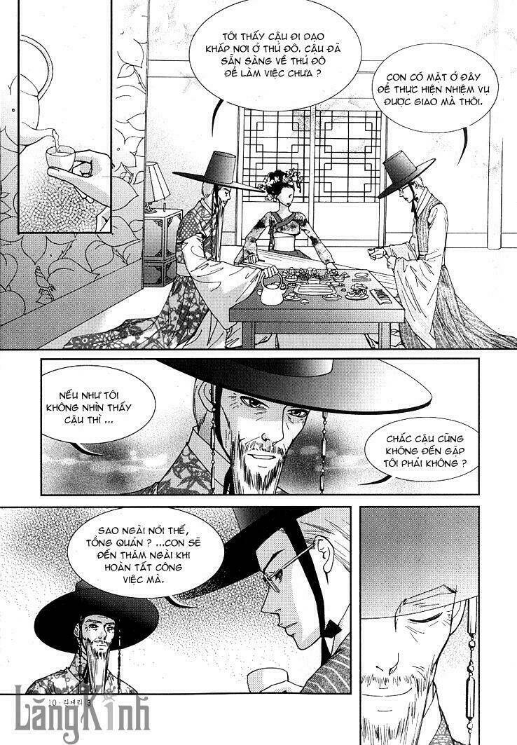 lingerie chapter 13 13