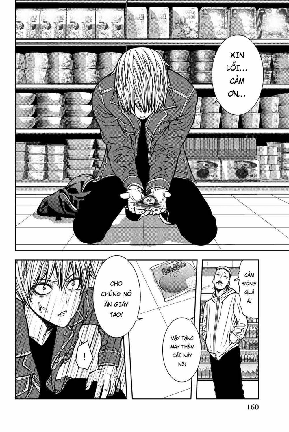 tiếng gáy sát thủ chapter 31 12