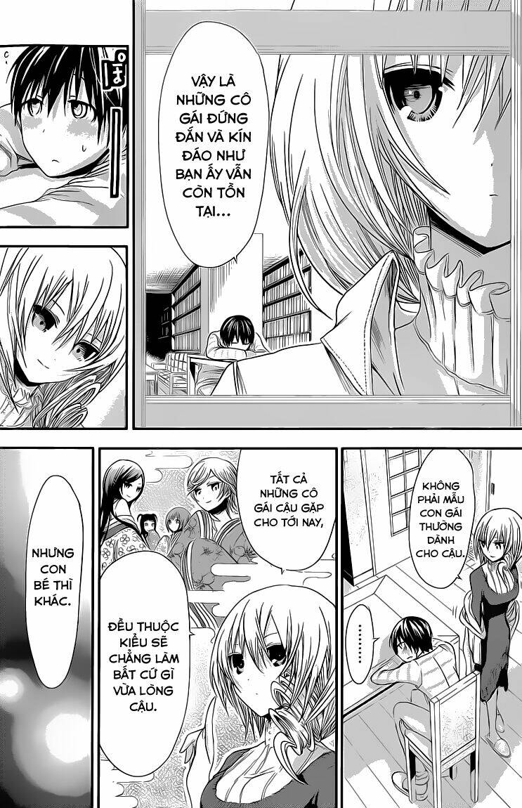 minamoto-kun monogatari chapter 70 3