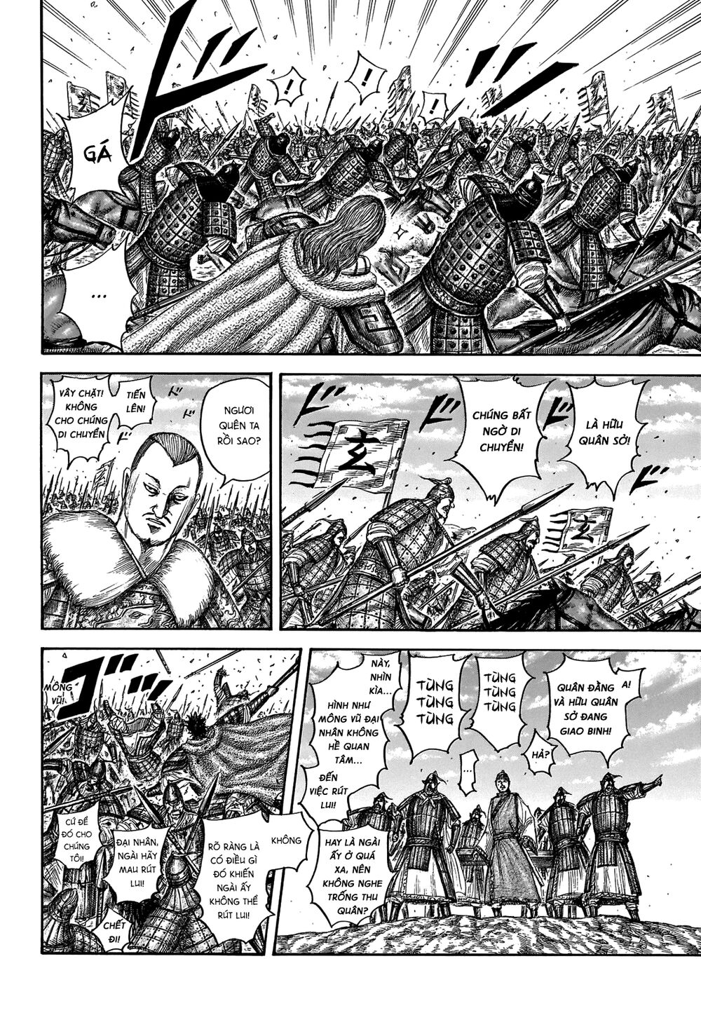 kingdom - vương giả thiên hạ chapter 652 8