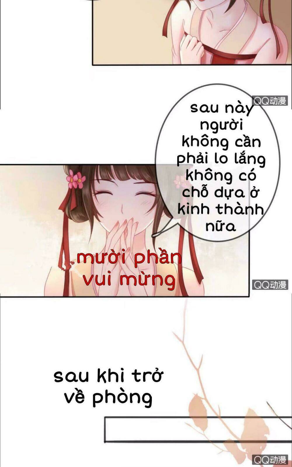 sủng phi của vương chapter 23 17