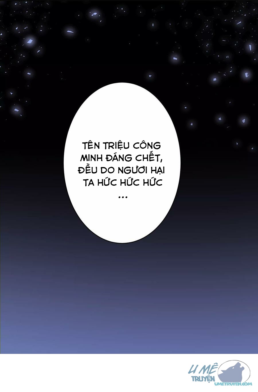 Ác Thần Sự Vụ Sở chapter 11