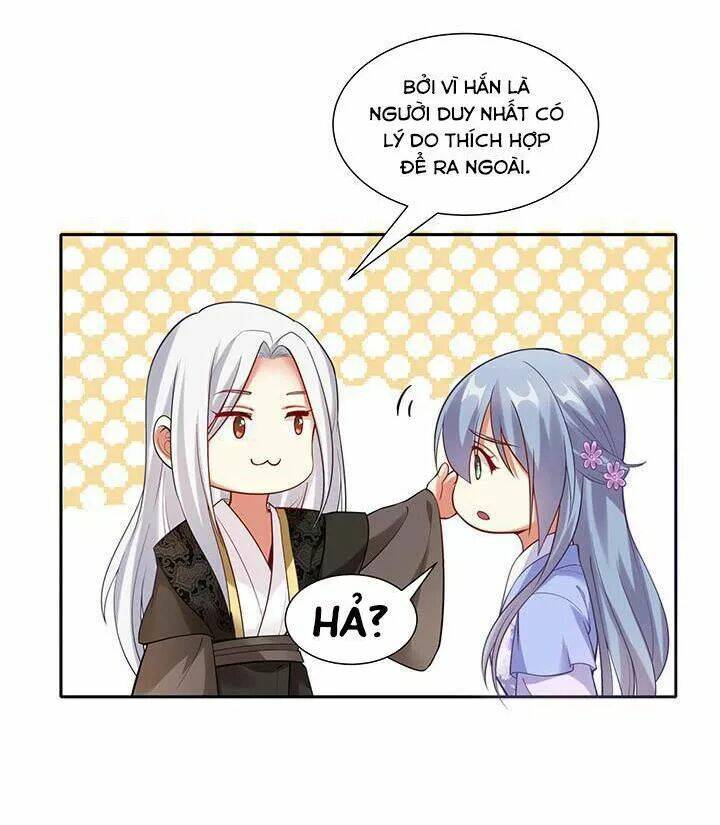 đô đốc đại nhân sủng thê kí chapter 101 17