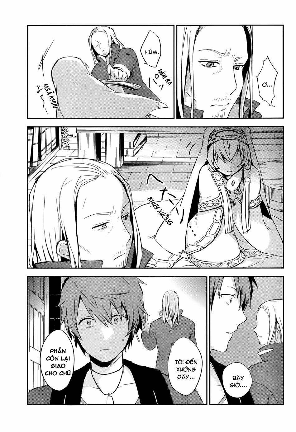 magudala de nemure chapter 1 57