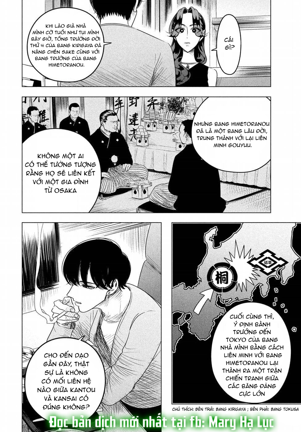 [18+] kiếp sau thà làm người xa lạ chapter 8 25