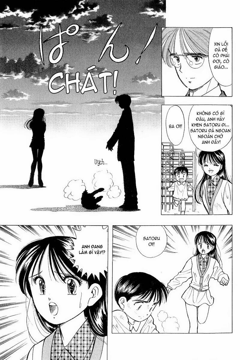 yume de aetara chapter 59 10