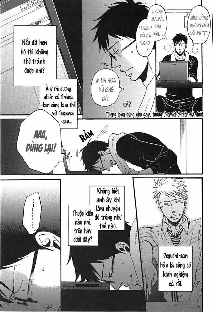 soredemo, yasashii koi wo suru chapter 4 9