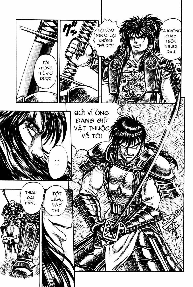 king of wolves chapter 7 2