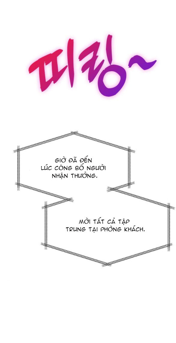 Couple Breaker chapter 48.1 13