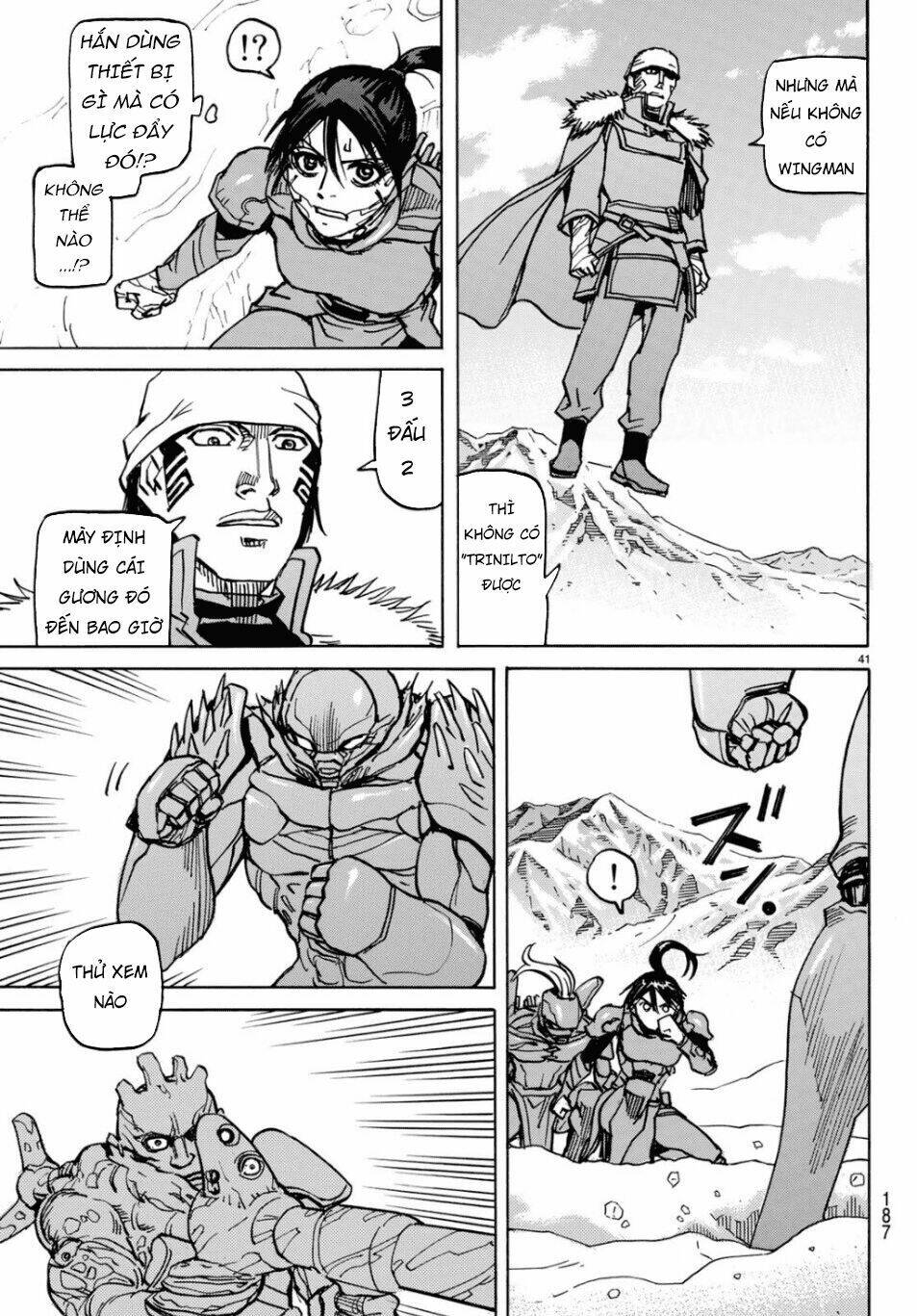 gusha no hoshi chapter 3 43