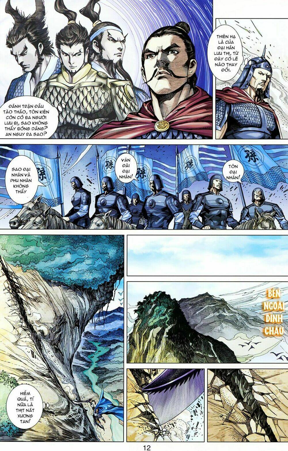 thiên tử truyền kỳ 7 - tam quốc kiêu hoàng chapter 12 12