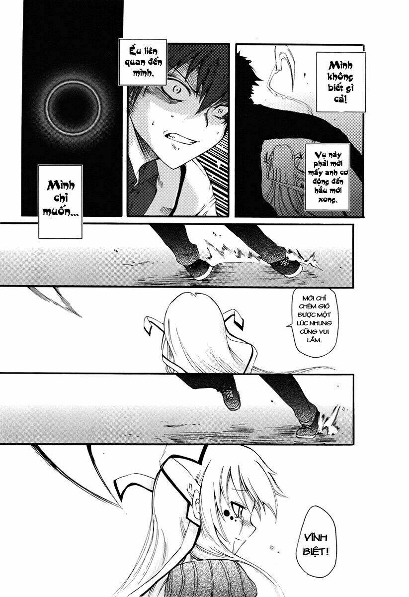 suashi no meteorite chapter 1 57