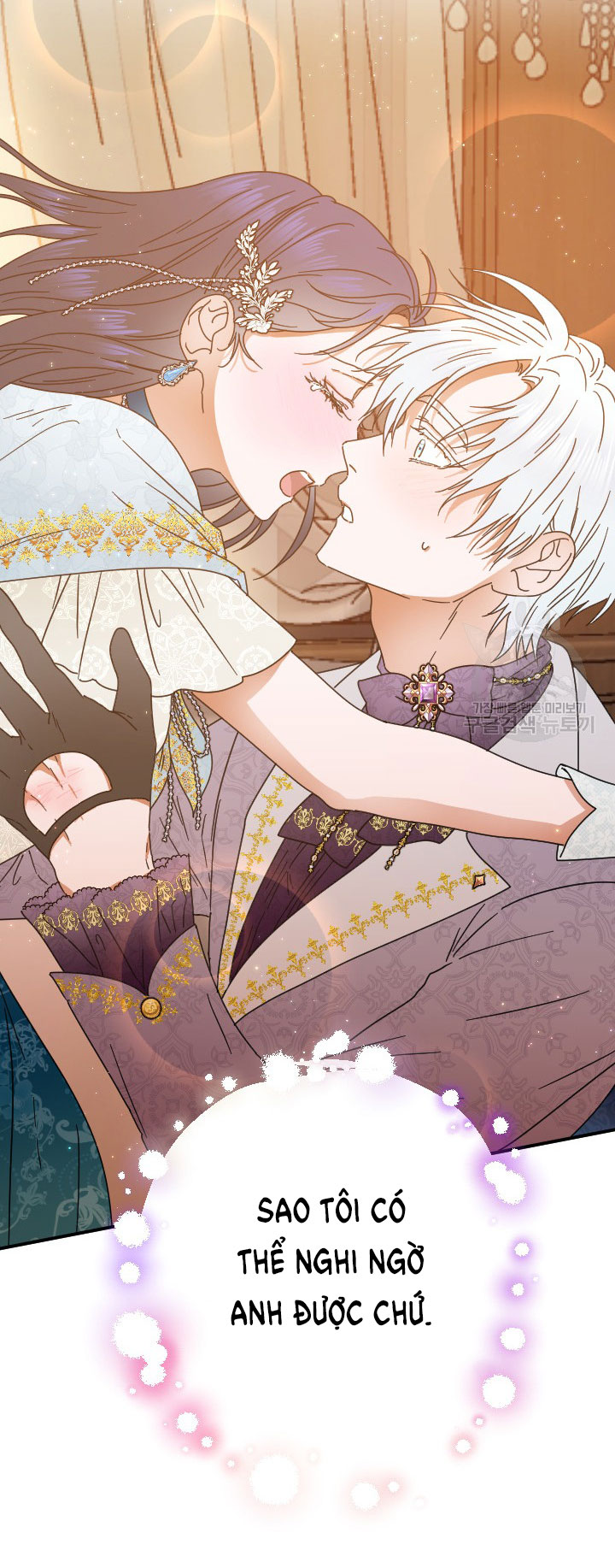 lady baby chapter 197.1 8