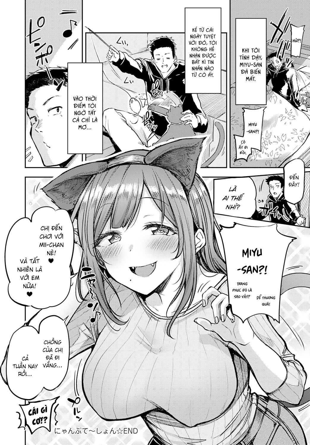 [18+]nyanptation chapter 1 30