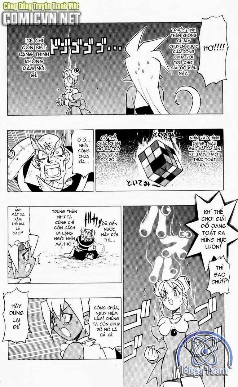 guardian eight chapter 1 17