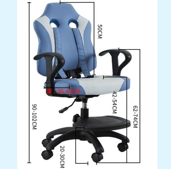 Ghế chống gù , chống cận - ghế học sinh cho bé - có để chân cho bé và bánh xe tự khóa lực
