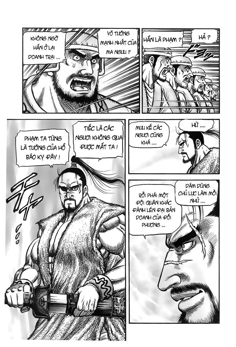 chú bé rồng - ryuuroden chapter 115 25