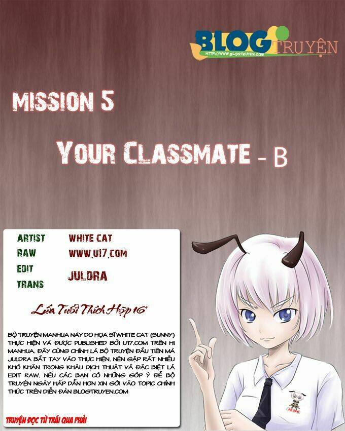 school shock - young bee chapter 5 1