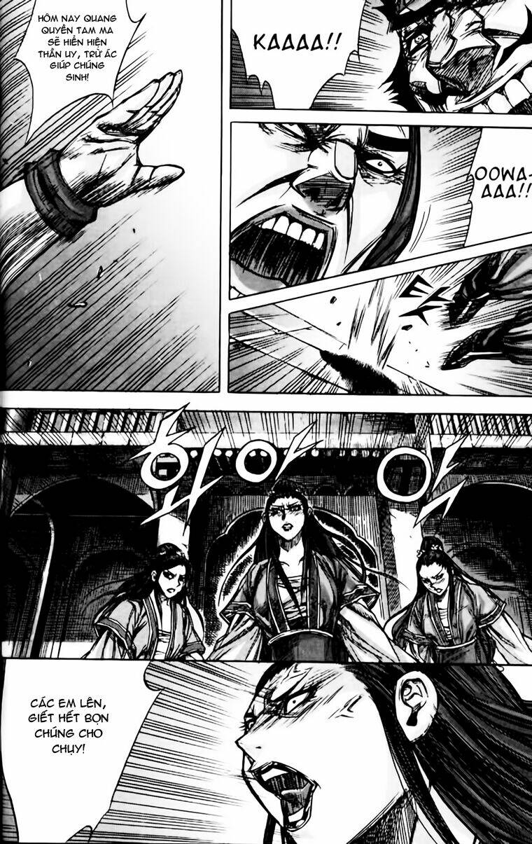 king of hell chapter 167 7