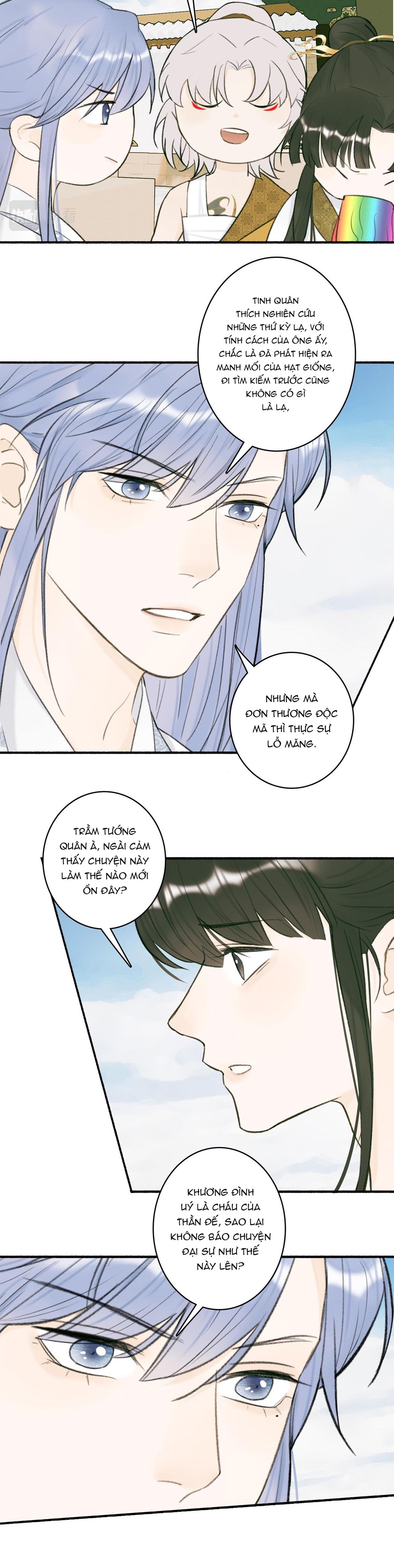 tướng quân, cẩn thận ác khuyển! chapter 27 13