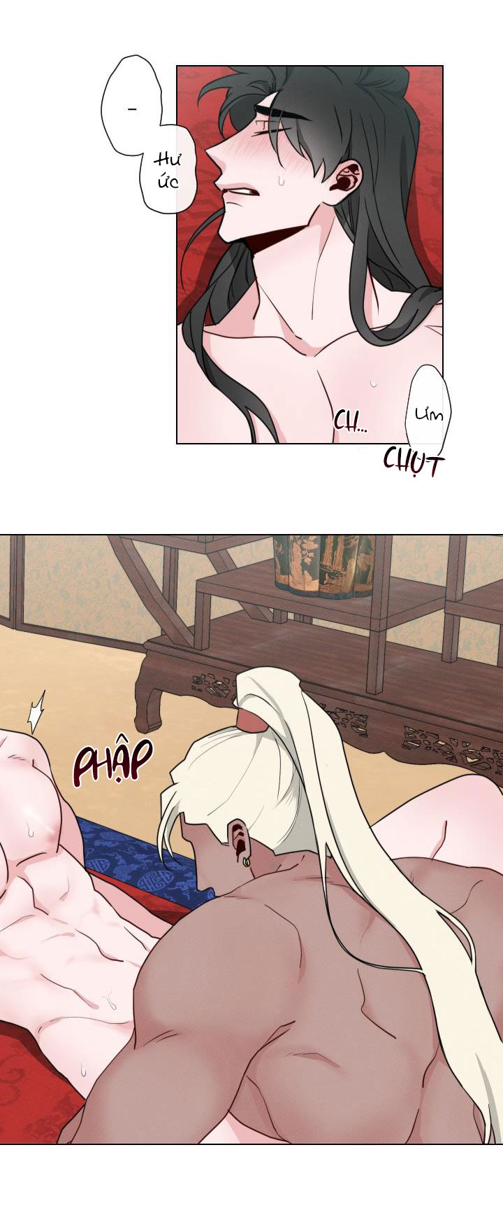 sinsujeon chapter 15 7