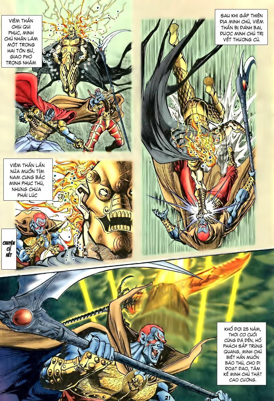 thần binh huyền kỳ i chapter 29 21
