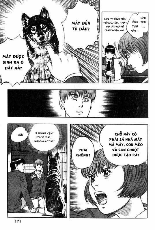 inugami chapter 3 32