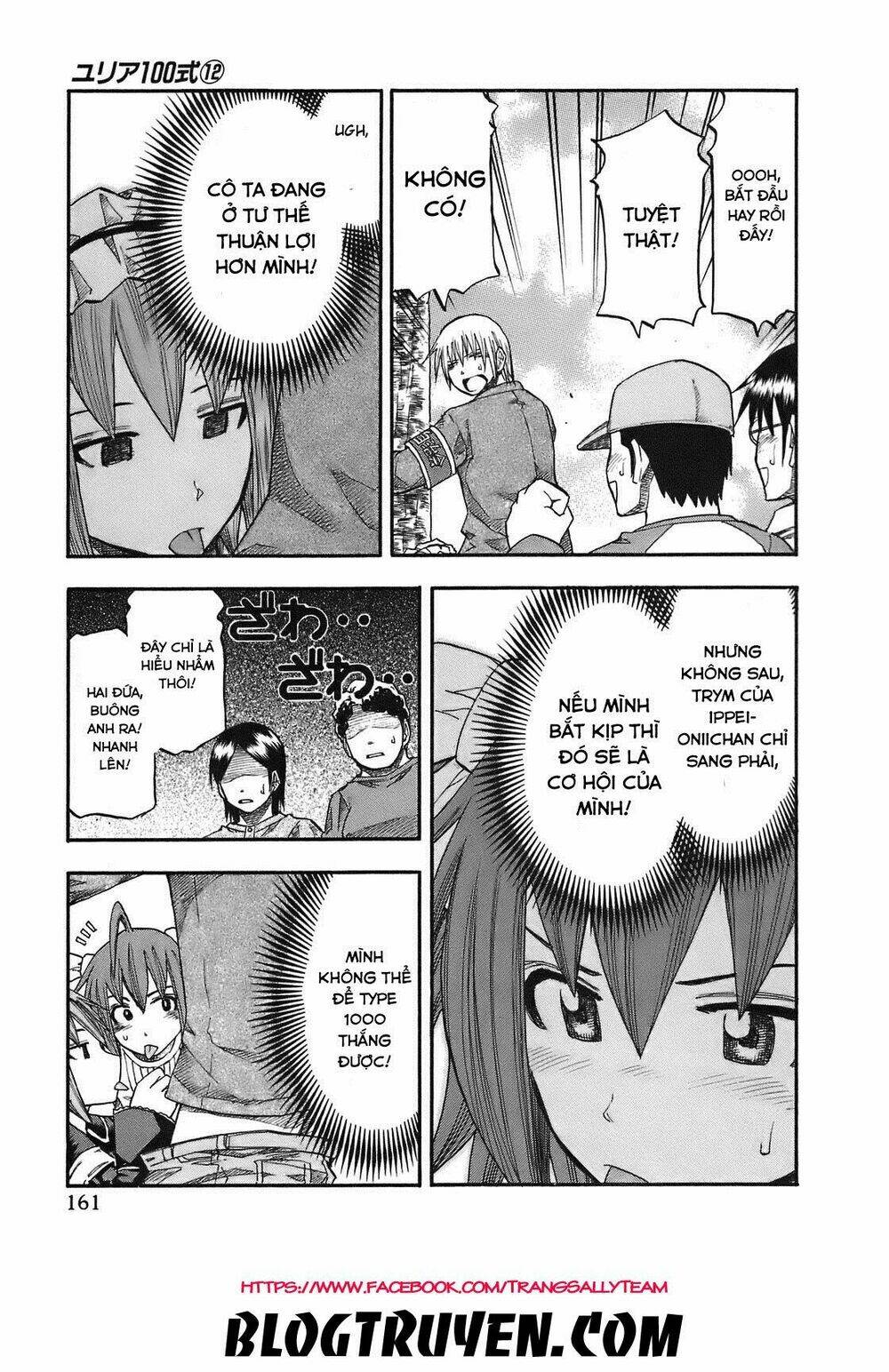 yuria 100 shiki chapter 98 16