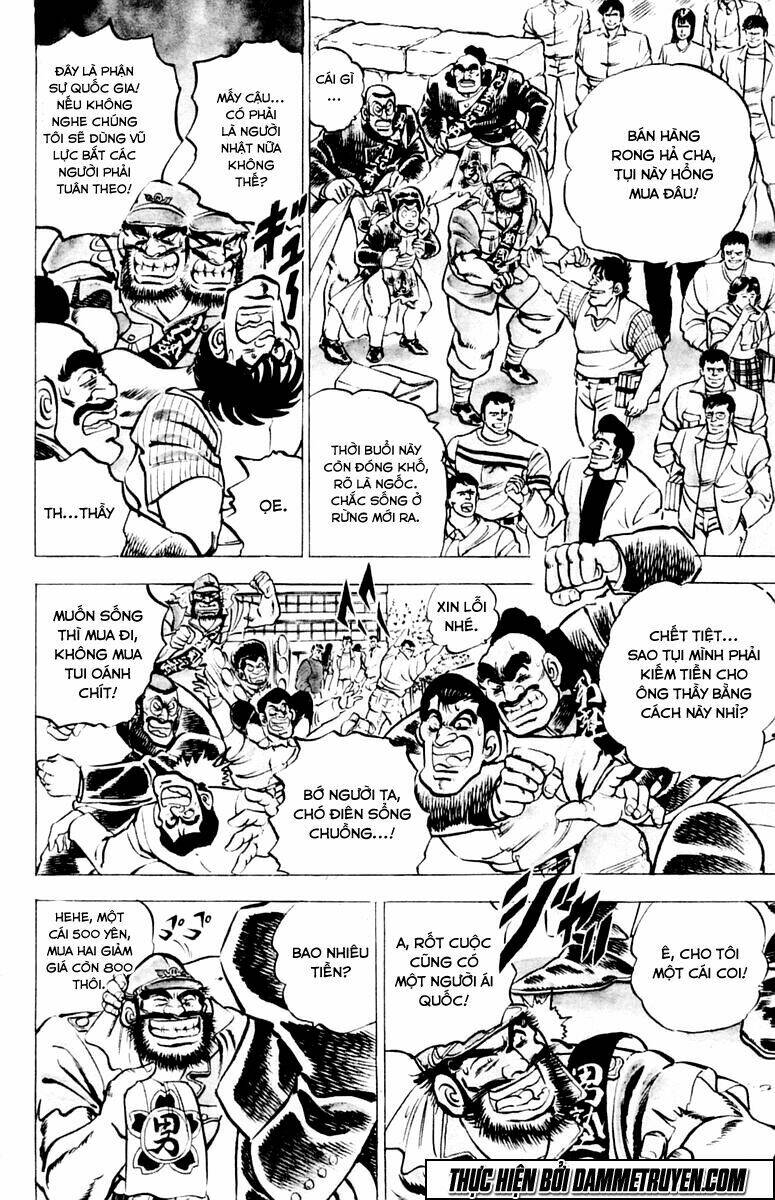 sakigake!! otokojuku chapter 4 8