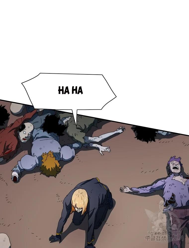 các chòm sao chỉ chú ý mình tôi chapter 28 104