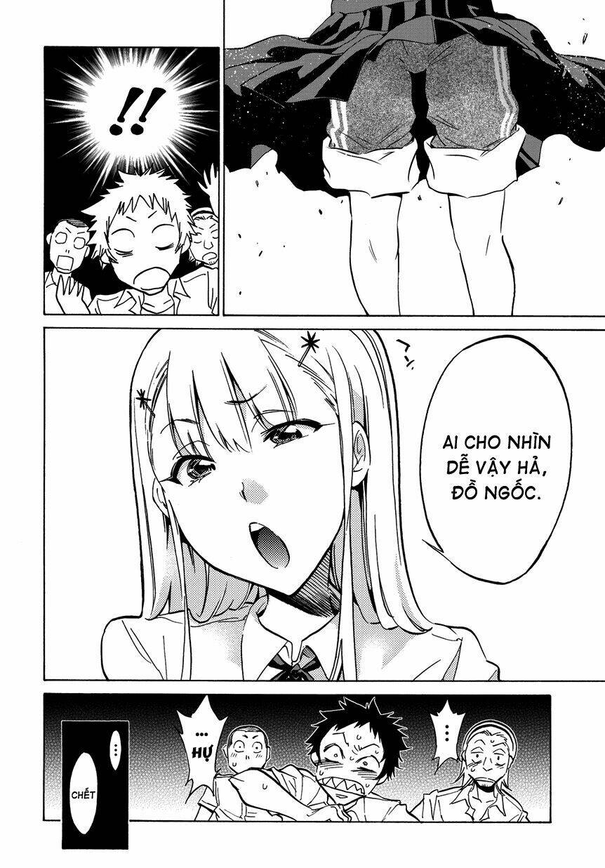 shishunki no iron maiden chapter 1 11