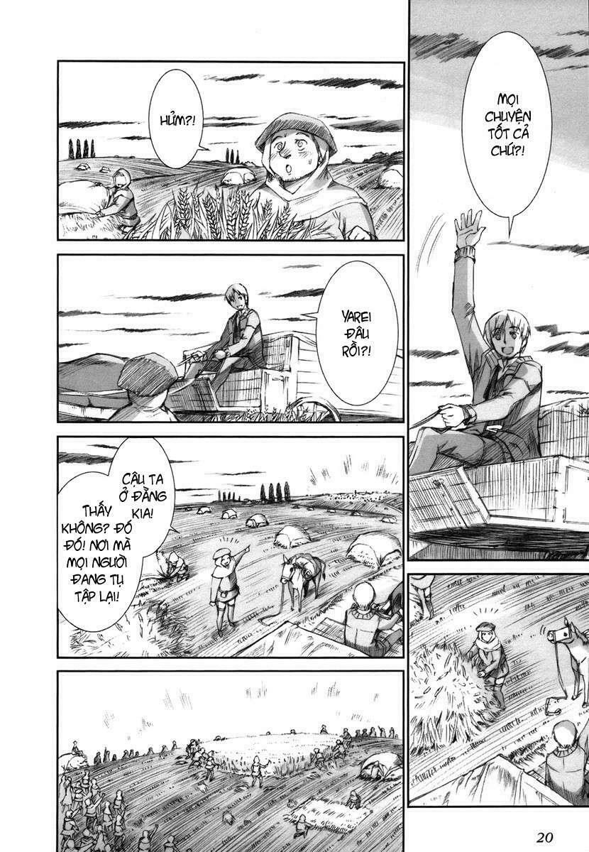 ookami to koushinryou chapter 1 18