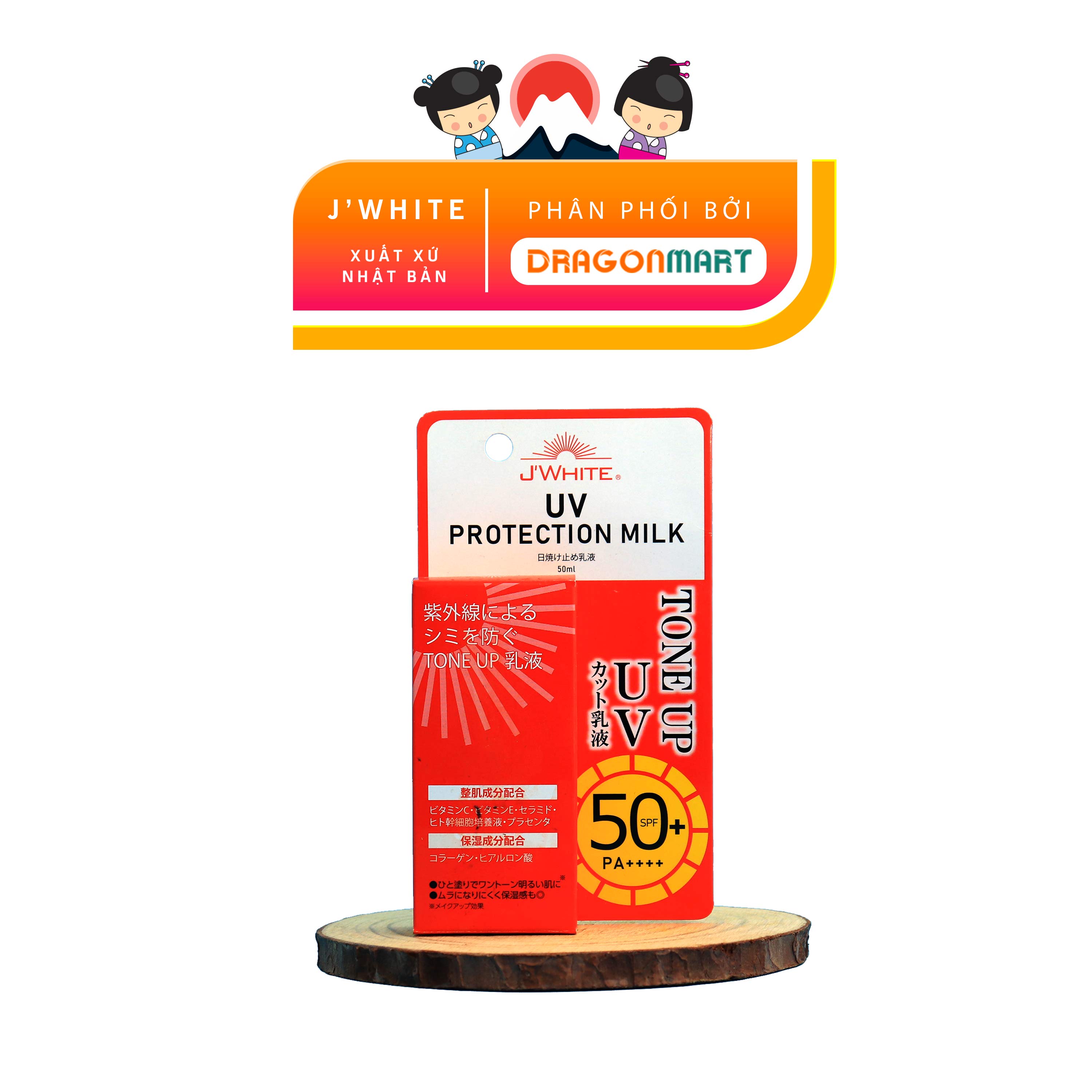 Sữa Chống Nắng JWhite  UV Protection Milk 50ml