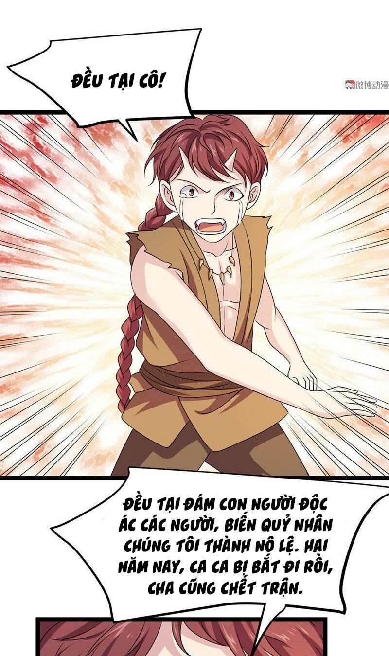 khuynh thế đế vương cơ chapter 17.2 1