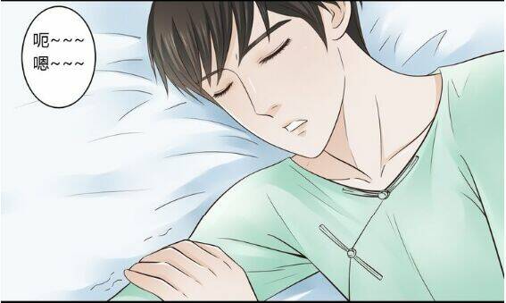 cậu câm chapter 9 6