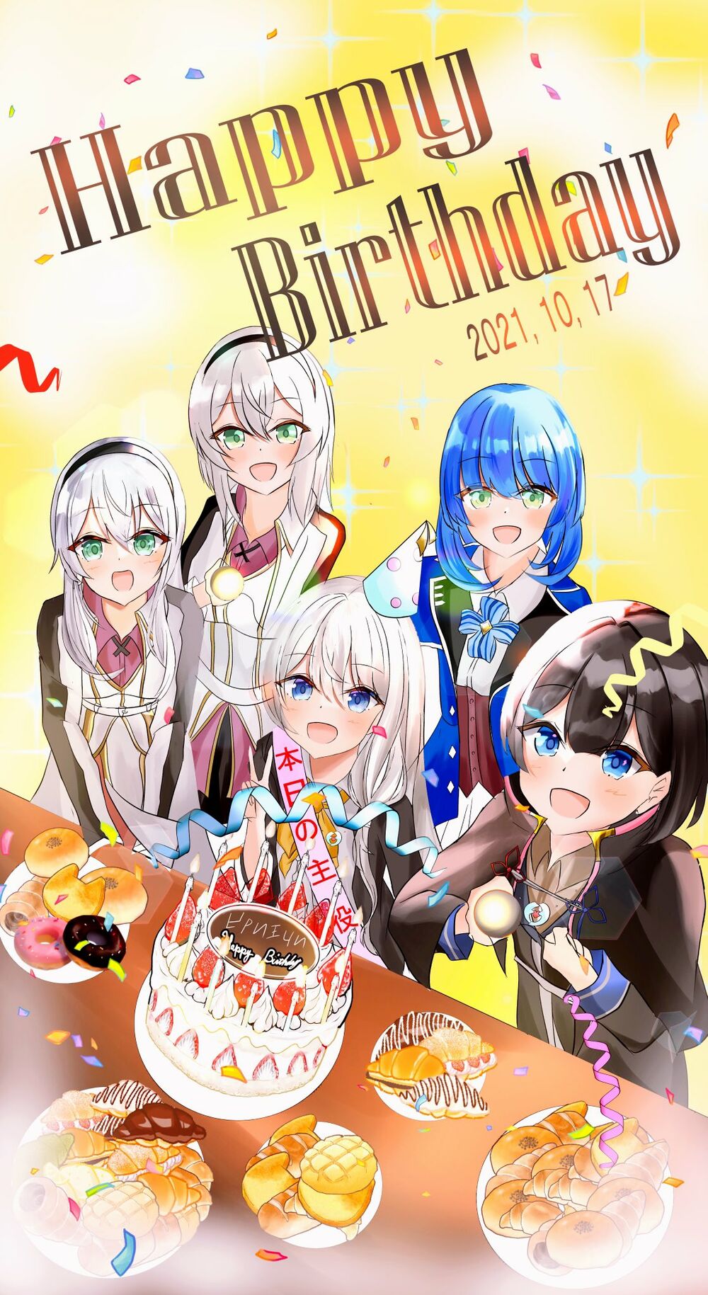 majo no tabitabi chapter 13.3 5