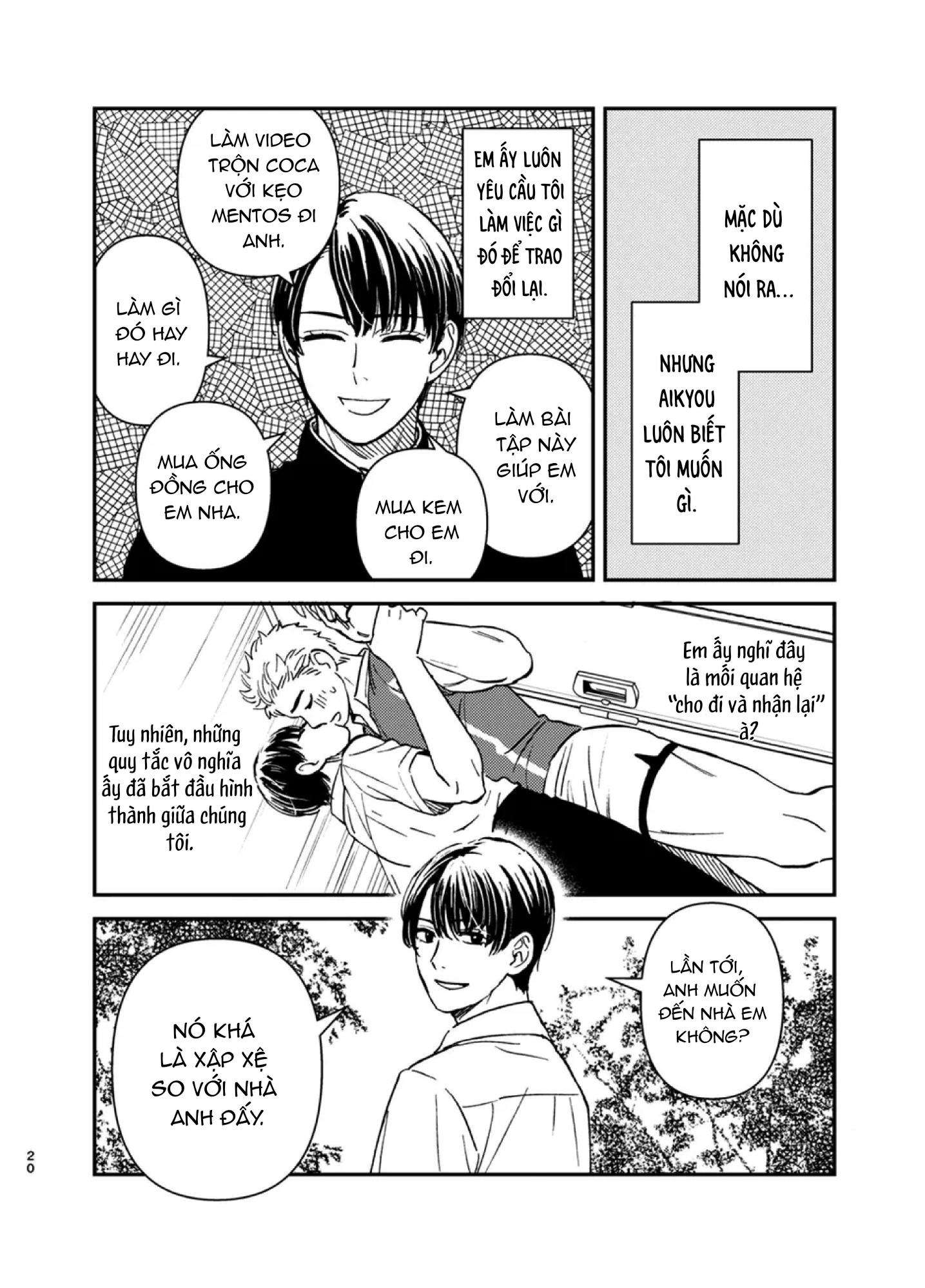 oneshot vicera comics house chapter 82 3