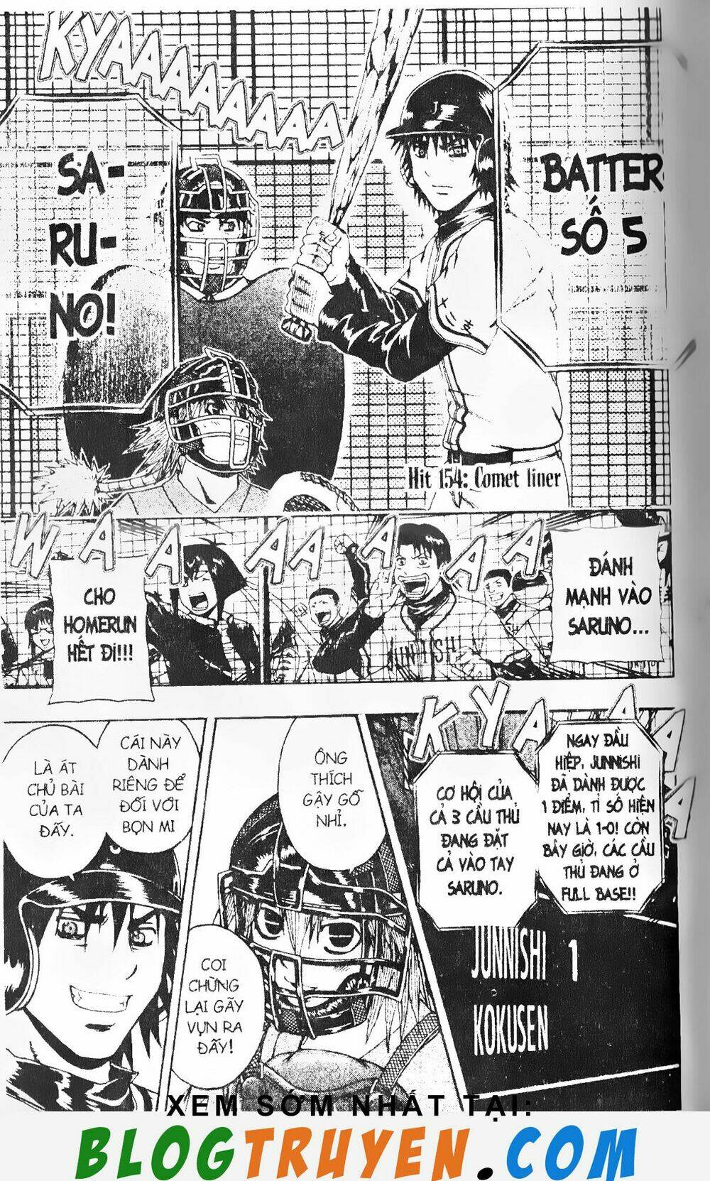 mr.fullswing chapter 154 2